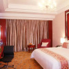 Отель Xiaogan Yuji Grand Hotel, фото 3