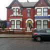 Отель Euro Wembley (Elm Hotel), фото 1