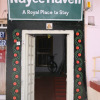 Отель Nayee Haveli в Удаипуре