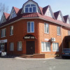 Гостиница Zolotaya Sfera Guest House в Сочи