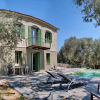 Отель Ouzo Traditional House with private pool, фото 18