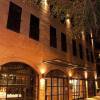 Отель The Art Hotel Medellin в Медельине