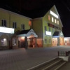 Мини-отель Знаменская Слобода в Подольске