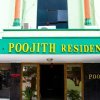 Отель Poojith Residency в Тирупати