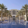 Отель Park Hyatt Abu Dhabi Hotel & Villas, фото 1