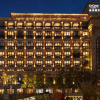 Отель UrCove by HYATT Hangzhou Westlake, фото 1