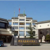 Отель Yujing Garden Holiday Hotel, фото 1