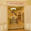 Отель Tokyo Disneyland Hotel, фото 22