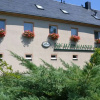 Отель Richzenhainer-Hof, фото 1