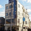 Отель Nishiyama, фото 1