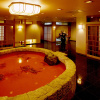 Отель Mombetsu Central Hotel, фото 13