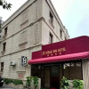 Отель Sebail Inn, фото 1