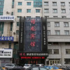Отель JI Hotel, фото 1
