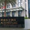 Отель LN Dongfang Hotel Pazhou, фото 1