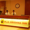 Отель Pl.A.Krishna Inn, фото 12