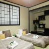Отель Miyakojima Villa Plumeria, фото 3