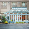 Отель Monterey La Soeur Ginza, фото 1