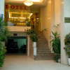 Отель Gia Khang Hotel, фото 1