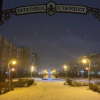 https://cdn.worldota.net/t/{size}/ostrovok/19/27/19277b424be5194bb9f18cd86859c33dd383ceeb.jpeg
