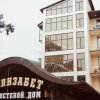 Гостиница Elizabet Hotel Гостиница Elizabet Hotel в Сочи