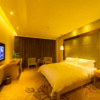 Отель Xing Zhe Ju Hotel, фото 6