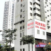 Отель Xiamen Mode Inn WenZao Branch, фото 1