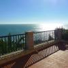 Отель 5-room House 100 M2 On 2 Levels - Inh 27302, фото 6