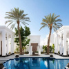 Отель Raffles Al Areen Palace Bahrain, фото 34