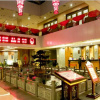 Отель Zuiwenquan Holiday Hotel, фото 12