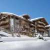 Отель Six Senses Residences Courchevel, фото 1