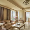 Отель Four Seasons Cairo at First Residence, фото 18