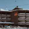 Отель Le Val Thorens, a Beaumier Hotel, фото 1