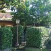 Отель The Palatine Garden Apartment, фото 18