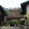 Отель Ryokan Kashii-so, фото 3
