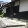 Отель Ryokan Kashii-so, фото 1