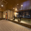 Отель Dormy Inn mito Hot Springs, фото 19