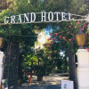 Отель Residenza Grand Hotel Riccione, фото 14