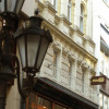 Отель Promenade City Hotel в Будапеште
