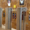 Отель Rawdat Al Bait Ajyad Hotel, фото 2