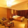 Отель Starway Snow Lotus Hotel Jiuzhaigou, фото 15