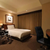 Отель ANA Crowne Plaza Okayama, an IHG Hotel, фото 9