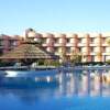 Отель Horizon Sharm Resort, фото 10
