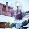 Отель Chalet Prosper, фото 1