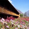 Отель Nustayoc Lodge, фото 1