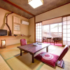 Отель Saginoyu Onsen Yasugien, фото 6