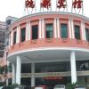 Отель Hongdu Hotel, фото 1