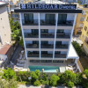 Отель Hildegard Hotel, фото 1