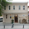 Отель Çeşmeli Konak Otel, фото 13