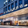 Отель Hampton by Hilton Wuhan Guanggu First Road, фото 1