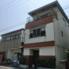 Отель Ryokan Miyamaso, фото 1